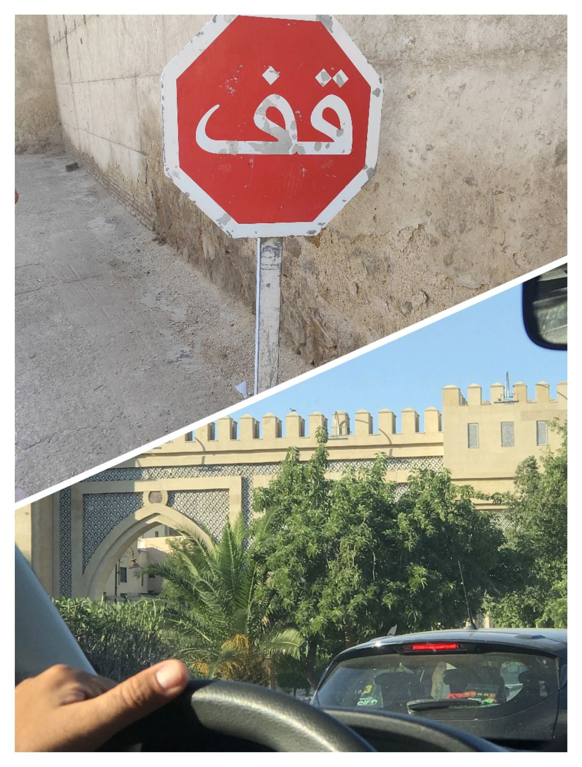 fez traslado coche marruecos