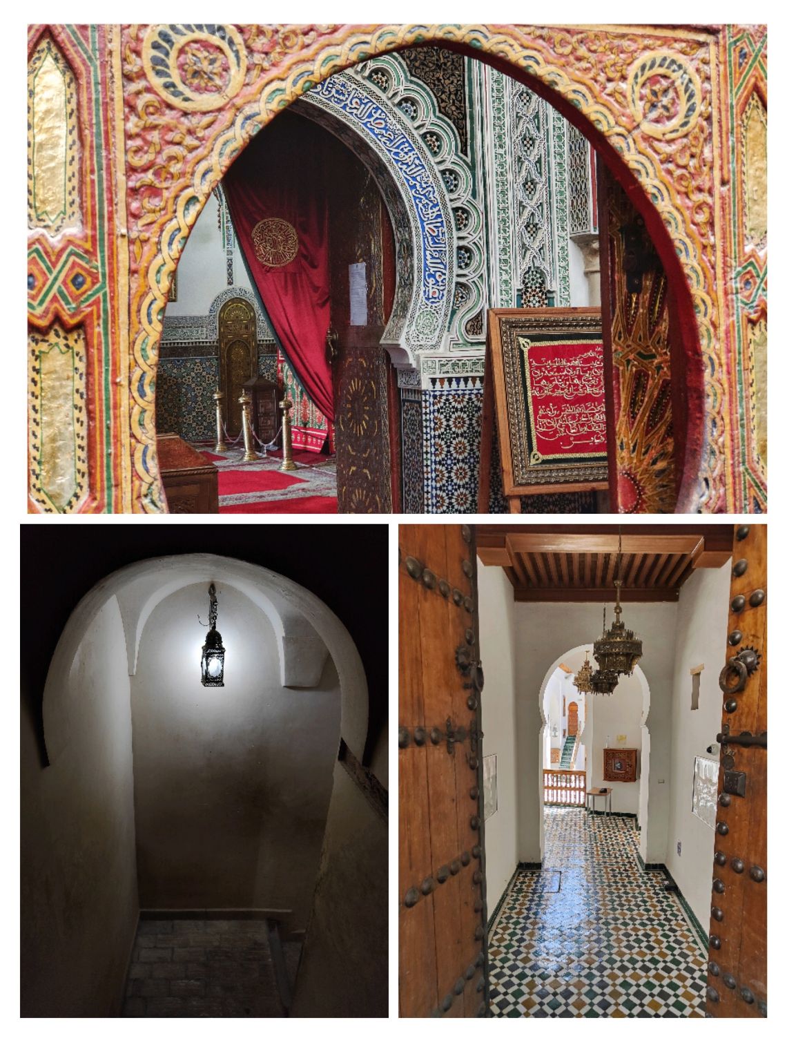 puertas medina fez marruecos
