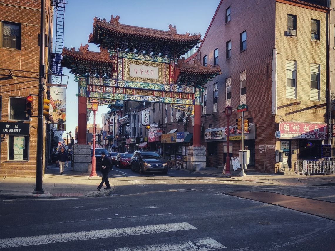 chinatown friendship arch filadelfia